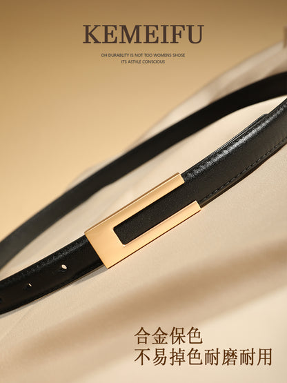 TOAYR Simple Zinc Alloy Buckle Genuine Leather Belt